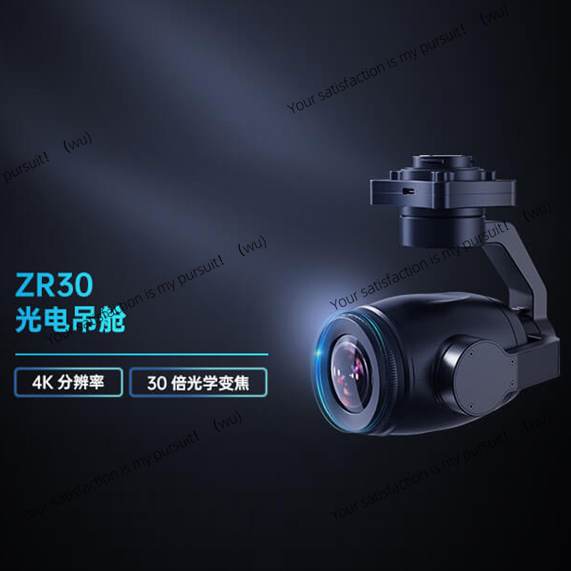 Cámara con Gimbal y Zoom Híbri - Drone Camera Thermal reseña y precio