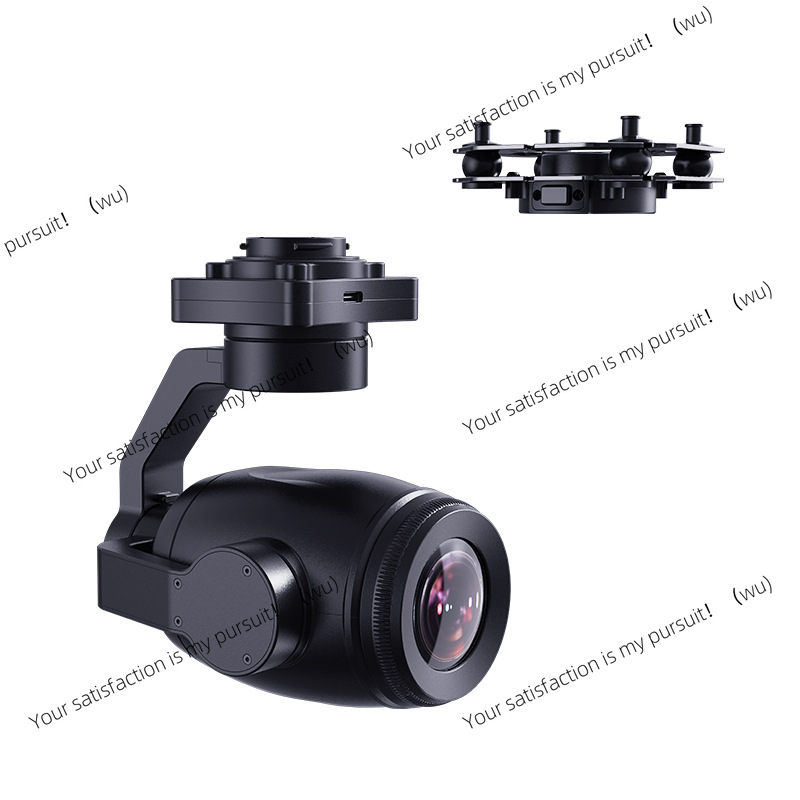 Cámara con Gimbal y Zoom Híbri - Drone Camera Thermal reseña y precio